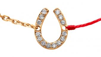 Fer A Cheval Pavé - Redline