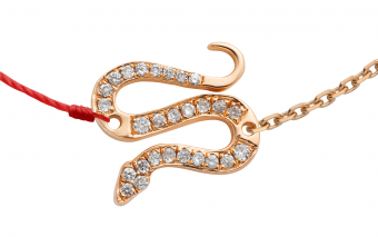 Sneaky Pavé - Redline