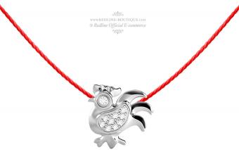 Rooster - Redline