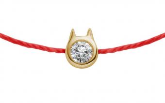 Mini Pure Cat Enfant - Redline