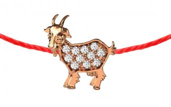 Lucky Goat - Redline