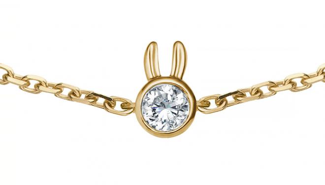 Mini Pure Rabbit - Redline