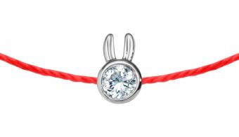 Mini Pure Rabbit Enfant - Redline