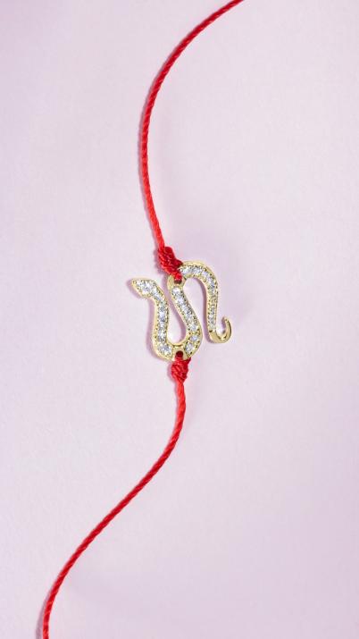 String Bracelet For Women with 0.09ct Round Diamond in Yellow Gold Pavé Setting - Redline - 0++
