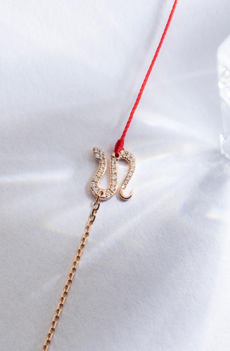 String-Chain Bracelet For Women with 0.09ct Round Diamond in Rose Gold Pavé Setting - Redline - 0++