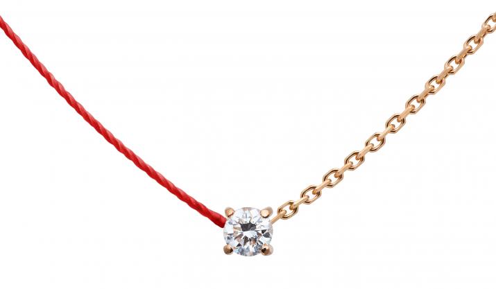 String-Chain Necklace with 0.08ct Round Diamond in Rose Gold Prong Setting - Redline