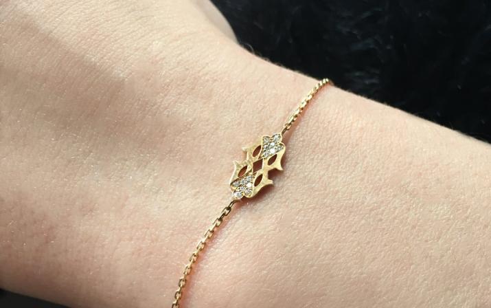 Chain Bracelet Lady Five Yellow Gold RedLine Jewelry - Redline - 0++