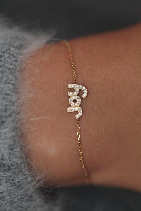 Chain Bracelet For Women with 0.11ct Round Diamond in Yellow Gold Pavé Setting - Redline - 0++