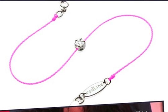 Monia Kashmire porte l'Illusion !