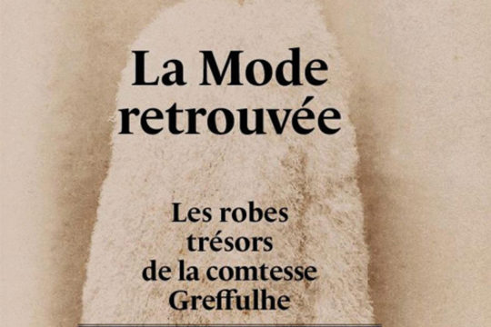 Redline présente l’exposition « La Mode Retrouvée »