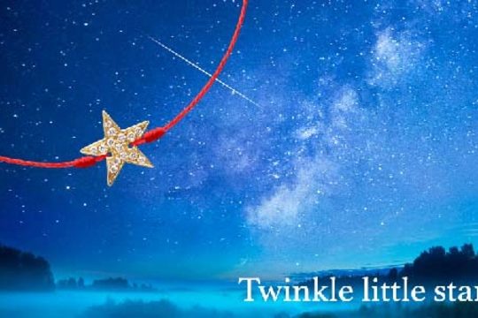 Redline sous les étoiles ..