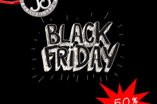 Le Black Friday est arrivé !