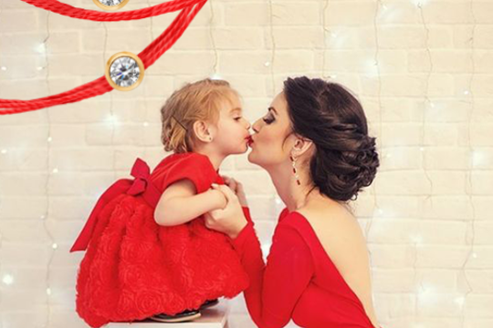 "Maman I love you" Interview