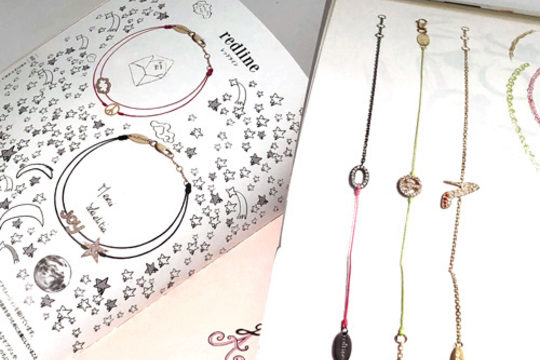 Redline dans la presse japonaise !