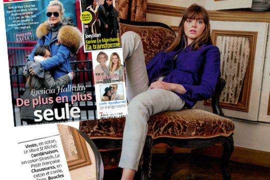 Redline est dans le Voici Mode