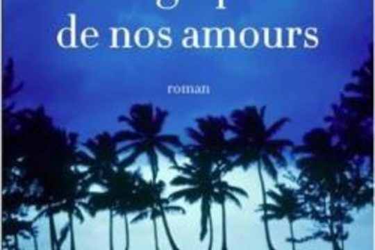 Un roman d'amour à ne pas manquer !