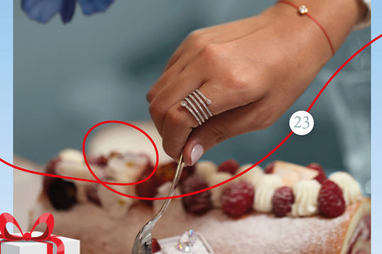 Redline célèbre les Fêtes de fin d'année