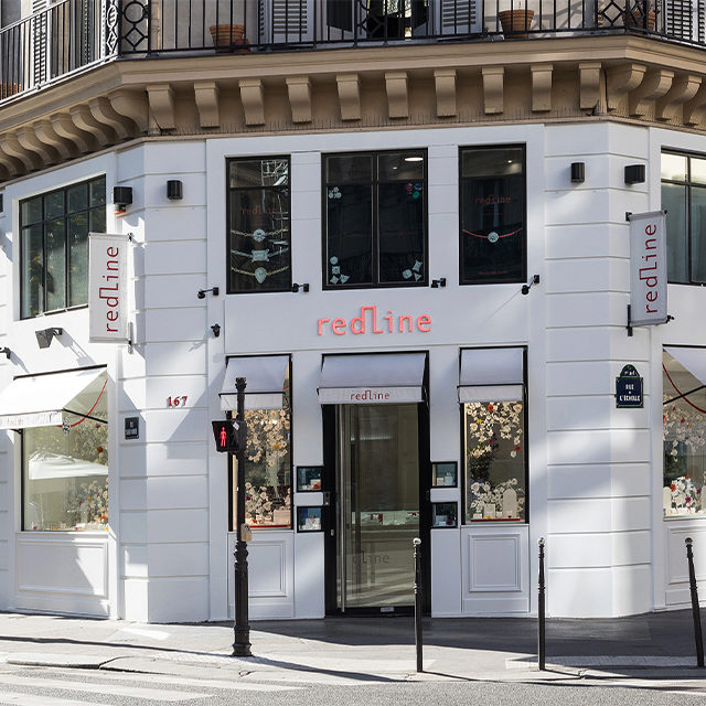 Выставочный зал