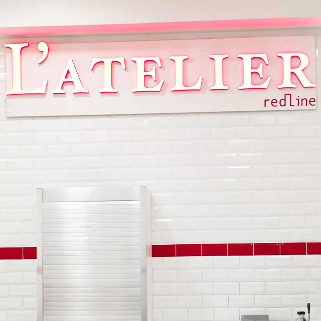 мастерская